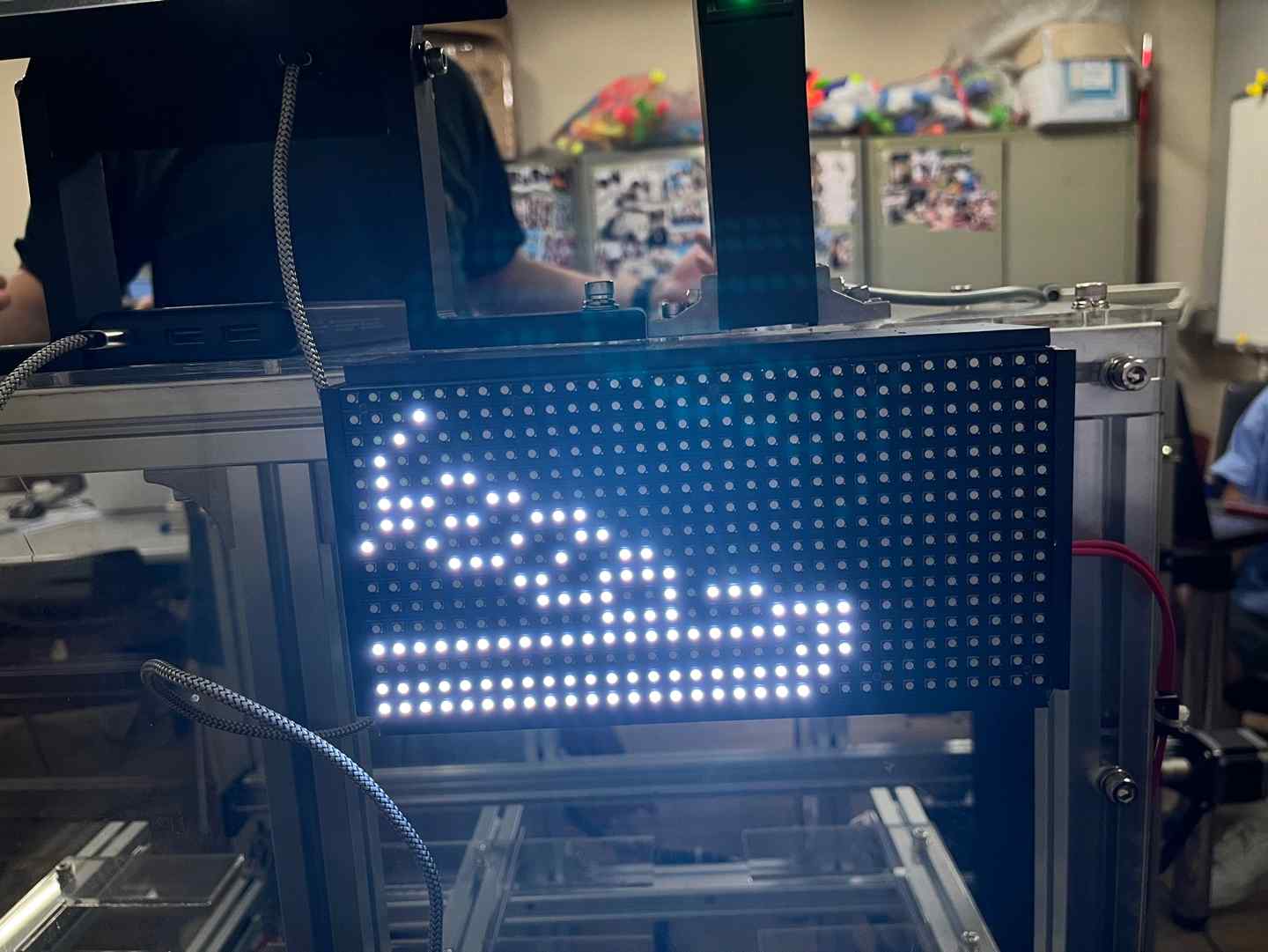 LED 전광판